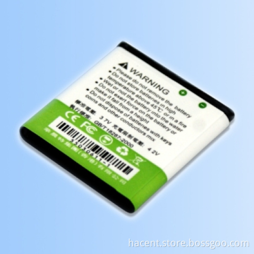 Sony Cell Phone Battery